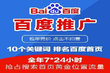 小红书信息流案例：品牌如何利用信息流进行用户教育